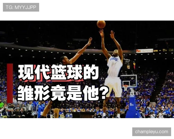拉沙德·刘易斯三分命中率提升带动球队空间拉开效率明显增强