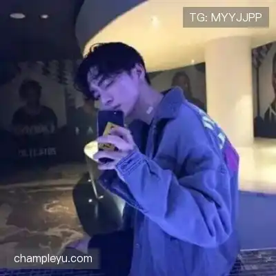姜蓓泳